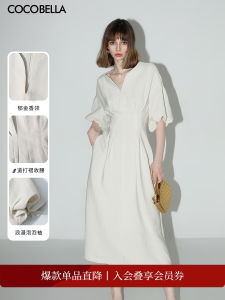 ชุดเดรสยาวเอวสูงพับลายเนื้อผ้าโพลีเอสเตอร์ ทรงเอ แขนยาว เอฟเฟกต์ V-neck สำหรับผู้หญิง