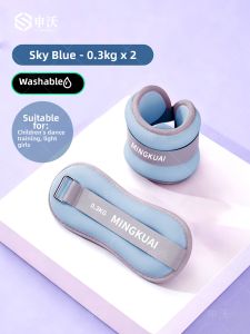 SHENWO | Ankle Wrist Weights for Running Fitness Strength Training 1