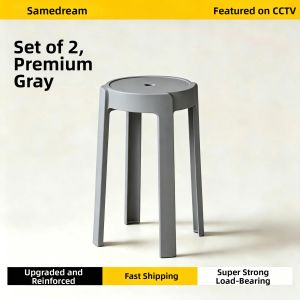 SAMEDREAM | Round Durable Plastic Stool Stackable