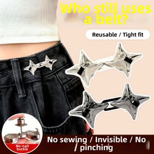 YOULE | Adjustable Waist Tightener Fastening Clip