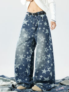 กางเกงยีนส์ทรงหลวมสำหรับผู้ชาย ทรงหลวม สไตล์ฮิปฮอป ลายดาว เอวกลาง ผ้าเดนิม กางเกงขายาวทรงหลวมสำหรับใส่ไปเที่ยวในช่วงฤดูใบไม้ร่วง