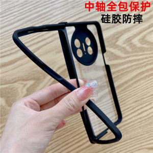 Ultra-Thin Transparent Silicon Case for Huawei MateX5 Phone Foldable Screen Collectible Edition Protective Cover for Men And Women