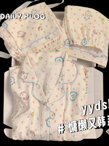 ชุดนอน HelloKitty สไตล์หวาน แขนสั้น ผ้าฝ้ายลายเมฆ ชุดนอนผู้หญิง ชุดนอนฤดูร้อน ชุดนอนผ้าฝ้ายลายจุด ชุดนอนผู้หญิง