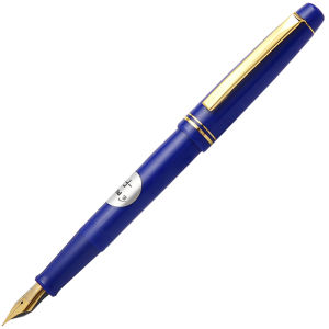 Pilot 78G plus Transparent Calligraphy Pen for Students with Ink Sucker Japanese Style Business Stationery Writing Tool
