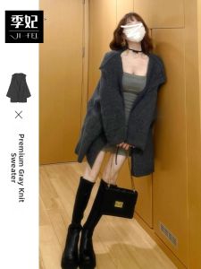 Ge·an·fei | Elegant Knitted Womens Dress For Early Autumn
