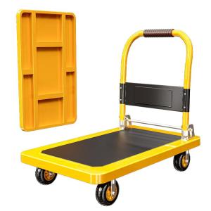 MEIZHUFU | Folding Portable Quiet Trolley