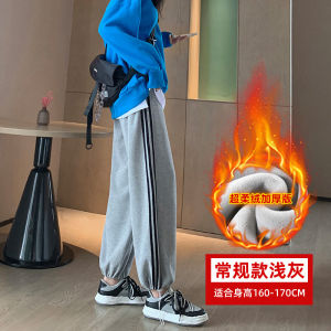 กางเกงกีฬาขายาวทรงตรงลายทางสามแถบสำหรับผู้หญิง กางเกงขายาวทรงหลวมสบาย ๆ ฤดูใบไม้ผลิและฤดูใบไม้ร่วง ไซส์เล็ก ทรงหลวม กางเกงขายาวทรงขากว้าง