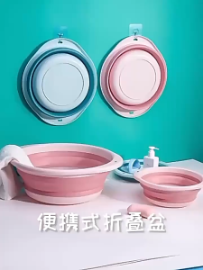 Thau Gấp Gọn Silicon 32cm Cao Cấp – Chậu Rửa Đa Năng Tiết Kiệm Diện Tích Tiện Lợi Cho Gia Đình