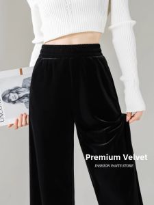 Warmth Enhancing Flare Velvet Pants