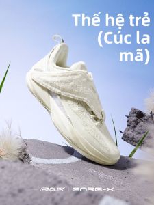 361° | Giày Bóng Rổ Youzhi 1 Cho Nam Mùa Đông Chuyên Nghiệp Chịu Ma Sát Chống Trượt
