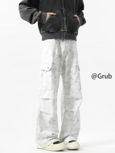 Grace Rub | Dyed Vintage Loose Casual Workwear Pants