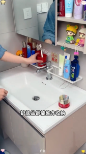 60CM Bathroom Shelf Sink Rack No Drill Bathroom Rack Shelf Rack Faucet Rack Bathroom Storage Rack Organizer