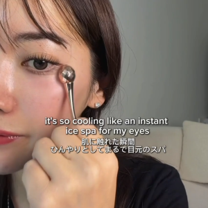 IREN Shizen TIMELESS ELIXIR Multi-Lift Eye and Lip Cream