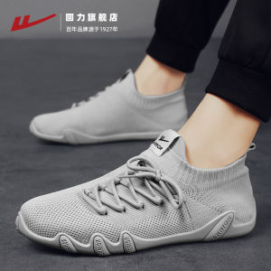 Warrior Mens Breathable Comfortable Sports Shoes Casual Style round Toe Lace-Up PU Outsole Fashionable All-Season Sneakers