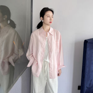 JAJP | Long Sleeve Pink Linen Shirt For Women Light Luxury High-class Feel Loose Sun Protection Thin Jacket