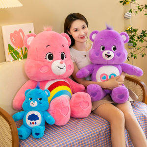 2023 Cute Girl Heart Rainbow Carebears Doll Super Soft Plush Toy Pillow Childrens Soothing Sleeping Rag Doll Birthday Gift for Girls