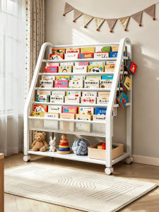 TIANDIYU | Portable Multifunctional Bookshelf for Children Students