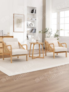 Rattan Woven Solid Wood Table And Two Chairs Fabric Sofa Chair for Living Room Balcony Casual Simple Combination Furniture