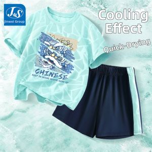 JS | Quick-dry Thin Boys Summer Clothing Set