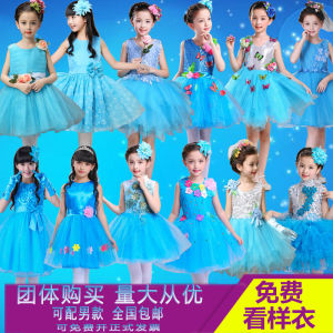 Childrens Childrens Performance Clothing Womens Puffy Princess Tulle Skirt Kindergarten Primary School Students Sequin Stage Chorus Clothing Blue