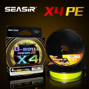 Seasir X4 Japan Original  Quality Upgrade Micro 4 Braided 4-44LB100m Multifilament High Strength PE Line