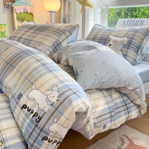 NAIYOUCHENG | Cotton Bedding Set For Dormitory 4pc