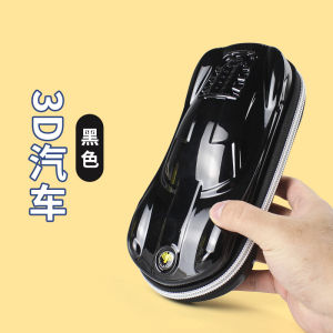 Large Capacity Car Boys Pencil Case Multi-Functional Cool Three-Dimensional Modeling Stationery Box Student Children Eva Pencil Box