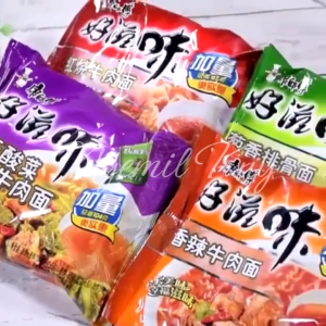 Master Kong Instant Noodle - Kangshifu Mie Instant Kang shi fu 98g-117g 康师傅袋装方便面