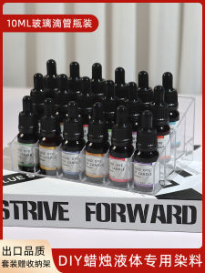 Handmade Aromatherapy Candle Soy Wax Liquid Dye Color Adjustment DIY Candle Making for Friends as Gifts for Daily Use