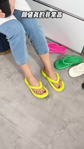 Women's Home Use Thick-soled Anti-slip Slippers Simple & Fashionable Made of EVA Material