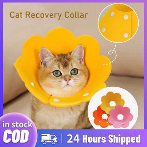 Cat Recovery Collar Pet Dog E-Collar Elizabeth Circle Cute Flower Neck Kitty Cones After Surgery Pet Anti-Lick Circle