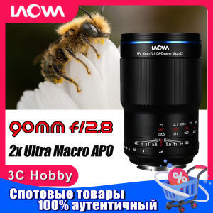 Venus Optics Laowa 90mm f/2.8 2x Ultra Macro APO Lens for Sony E for Canon RF for Leica L Nikon Z