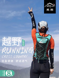 INOXTO Falcon Lightweight Hiking Backpack for Running and Outdoor Sports Polyester Material Soft Bag with Resin Mesh Piggyback System