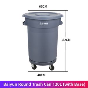 Large Capacity Round Trash Can with Lid and Wheels