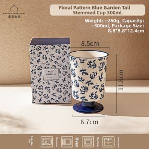 MODERN SWEETHOME | Gift Coffee and Milk Drinking Cup