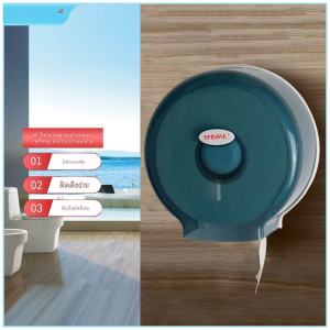 กล่องใส่กระดาษชำระแบบติดผนัง กล่องใส่กระดาษชำระรูปวงกลมสำหรับห้องน้ำในโรงแรมและโรงเรียน ไม่ต้องเจาะรู ขนาดใหญ่