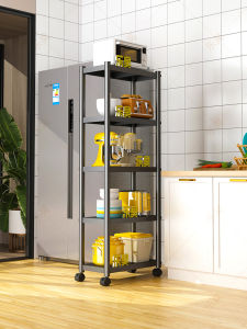 Kitchen Gap Shelf Floor Standing Multi-layer Pot Rack Storage Ultra-Narrow Gap Width 20cm-25cm Fridge Side Storage Rack