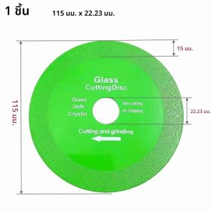 1 ชิ้นแผ่นตัดกระจก Ultra - บางใบเลื่อย 100/115/125*22.23 มิลลิเมตรเพชรหยกขวดไวน์เซรามิคภาษาโปลิชคําเครื่องบดมุมเครื่อง