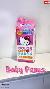 Hello Kitty CLASSIC Baby Pants Plus - Quick-drying breathable Ultra-thin M-XXXL