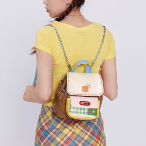 Miffy | Compact Light Backpack School Bag