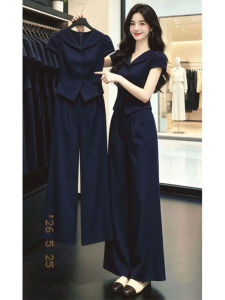 Shalldoer | Fashion Enhancing Two-Piece Suit V-Neck Top High Waist Wide Leg Pants