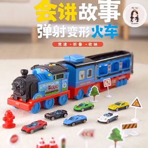 Đồ Chơi Tàu Hỏa Biến Hình Vận Chuyển Đường Đua Cao Cấp Có Nhạc Và Đèn Tặng Kèm Nhiều Xe Con Và Biển Báo Dành Cho Bé