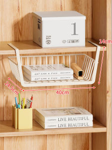 evesigar | Bedside Hanging Storage Basket