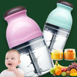 Portable Mini Food Chopper - Baby Food Processor for Infant Meals Snacks & Travel Use Stainless Steel Blades