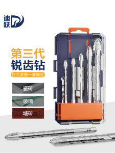 Bộ Khoan Răng Nhọn Bốn Cạnh Deyue Third Generation Cho Tường Gạch Men Toàn Bộ Khoan Tường Gia Dụng Một Bộ Giải Quyết