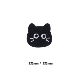 DUTRIEUX | Black Cat Self-adhesive Embroidery Patches Premium Cloth Applique For Journal Backpack Garment Luggage Decor