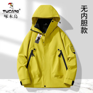 Woodpecker Outdoor Mens Assault Jacket Three-in-One Removable Jacket 2024 New Arrival Windproof Waterproof Autumn and Winter Jacket
