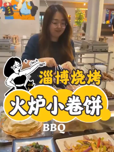 Commercial & Household Smokeless Charcoal Grill – Stainless Steel BBQ Stove with Side Heating