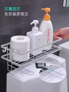 JOM23 Toilet Rack Stainless Steel Toiletries Bathroom Storage Organizer Rack Shelf Shampoo Shelve Rak Bilik Air Tandas 马桶架