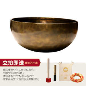 Handmade Pure Copper Moon Bowl Yoga Meditation Sound Healing Tool Decorative Item Peaceful Ethnic Style Home Decoration
